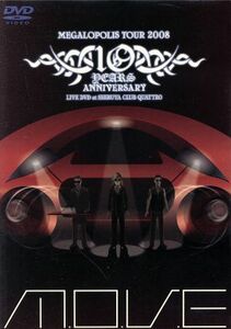 ｍ．ｏ．ｖ．ｅ １０ＹＥＡＲＳ ＡＮＮＩＶＥＲＳＡＲＹ ＭＥＧＡＬＯＰＯＬＩＳ ＴＯＵＲ ２００８ ＬＩＶＥ ＤＶＤ ａｔ ＳＨＩ