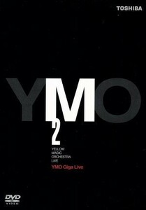 Ｇｉｇａ　Ｌｉｖｅ／ＹＥＬＬＯＷ　ＭＡＧＩＣ　ＯＲＣＨＥＳＴＲＡ