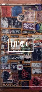 ＢＥＳＴ　ＯＦ　ＭＵＣＣ　II　＆　カップリング・ベスト　II（完全生産限定盤）／ＭＵＣＣ