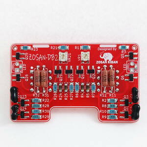 [ZOSAN-DB2]ヘッドホンアンプ電子工作基板ZOSAN-MB1専用ドーターボード(ぺるけ式バイポーラトランジスタ型のアレンジ基板):管理番号4/15