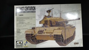 AFVクラブ 1/35 IDFセンチュリオン ショット