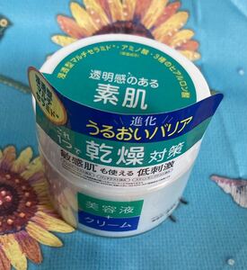 新品 pdc ピュア ナチュラル クリームエッセンス モイスト 100g 美容液 保湿クリーム アルコールフリー 無香料 無着色 乾燥対策