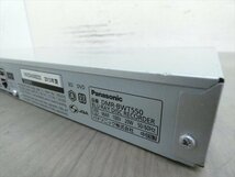 500GB☆13年☆パナソニック/DIGA☆HDD/BDレコーダー☆DMR-BWT550☆2番組同時録画☆3D対応機 管CX15426_画像3