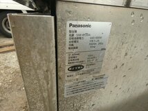 大阪発/製氷OK☆Panasonic/パナソニック☆全自動製氷機/チップアイスメーカー☆SIM-C120A 管N22800 #_画像3