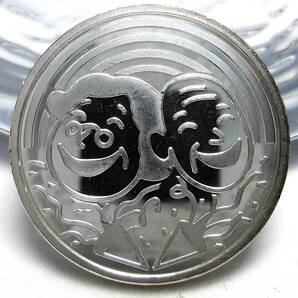 日本 純銀メダル 造幣局製 敬老貨幣セット ミントセット ノベリティ 銀貨 21.97mm 5.39g ＜管理番号017＞の画像2