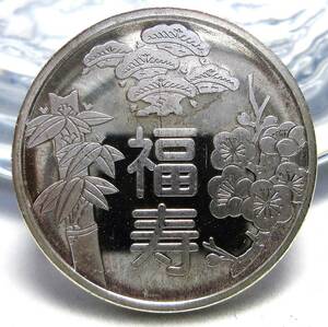  Japan original silver medal structure . department made .. money set mint set nobeliti silver coin 21.97mm 5.38g < control number 016>