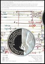 日本 国際コインデザインコンペティション2003『クンシュトフ ペンデレッキ誕生70周年記念』純銀メダル 30.00mm 13.50g プルーフライク_画像2