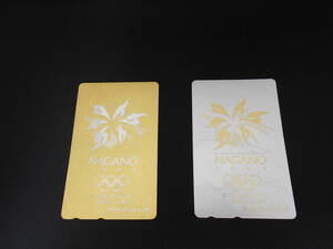 * Nagano Olympic 1998 telephone card 50 frequency original gold ., character silver & original silver ., character gold 2 pieces set .! telephone card NAGANO