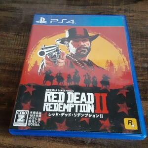 【送料4点まで230円】50【PS4】RED DEAD REDEMPTION2【動作確認済】レッドデッドリデンプション2