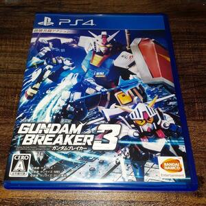 【送料4点まで230円】52【PS4】ガンダムブレイカー3【動作確認済】