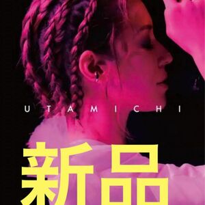 新品　希少　BENI Live Tour 2019 -唄道- DVD