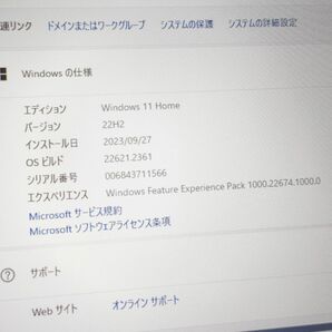 Microsoft Surface Laptop Go 1943 THH-00034 Windows11 Home 64bit Core i5 1035G1 メモリ8GB SSD128GB ノートパソコン ◆3102/掛川店の画像10