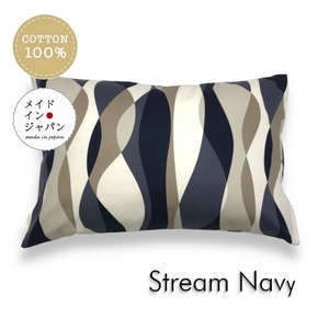 M размер подушка покрытие Stream темно-синий Северная Европа волна рисунок pillow кейс 43×63cm