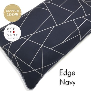  сделано в Японии длина чехол на подушку для сидения край темно-синий темно-синий .... покрытие 60×110cm цветочный принт в европейком стиле модный длинный 