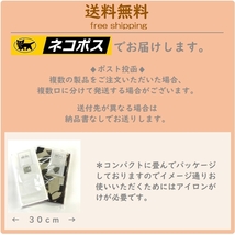 全19色 座布団カバー スーパーブルー 青 ざぶとんカバー 55×59cm 無地 銘仙判 シンプル_画像6