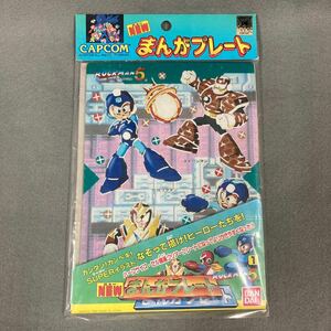 ロックマン まんがプレート バンダイ 1992年 当時物 デッドストック カプコン