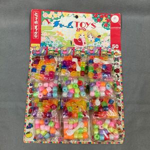 昭和レトロ チャームトーイ ジャンボ カラフルビーズ 大倉トーイ 12付 当時物 駄菓子屋 レトロポップ ファンシー 宝石