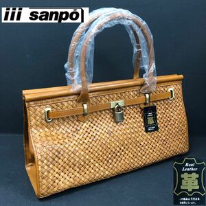 T■未使用 iii sanpo 三宝 天然皮革 Real Leather ハンドバッグ ボストンバッグ キャメル パドロック バッグチャーム 編み込み レディース