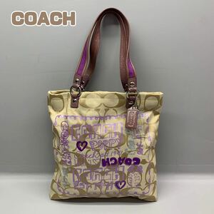 Y■ COACH コーチ POPPY ポピー エヴィ シグネチャー トートバッグ 14922 刺繍 ベージュ×パープル プリント 鞄 バッグ トート 肩掛け