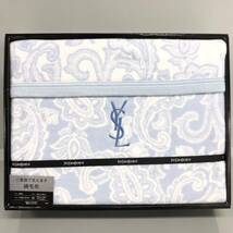 T■未使用 YVES SAINT LAURENT イヴサンローラン 綿毛布 3624-9550-30 シングル 140×200cm 泰道リビング 寝具 YSL 綿100% 長期保管品_画像2