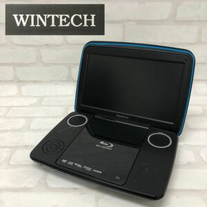 T■ WINTECH ウィンテック BRD-1020 10インチ ポータブル ブルーレイプレーヤー カバー付 ハイビジョン アダプター欠品 動作品 中古品 