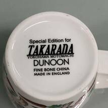 H■未使用■DUNOON ダヌーン FINE BONE CHINA ファインボーンチャイナ マグカップ 高さ15cm 大きめ 大型 ぶた 豚 陶器 コップ カップ 茶器_画像5