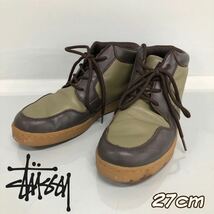 H■STUSSY ステューシー IMPERIAL インペリアル 038078 メンズ スニーカー 27cm 9M 靴 シューズ 緑系 オリーブ 茶色 ハイカット ビンテージ_画像1