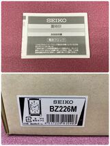 Y■未使用■ SEIKO セイコー ツイン・パ 電波時計 BZ226M クリア プラスチック アナログ 時計 置き時計 箱付き 説明書付き 動作品_画像9