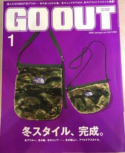 GO OUT ゴーアウト 2020 1月号