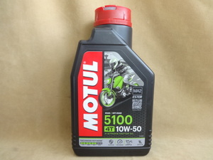 モチュール5100 4T 10W50 1L 4本セット MOTUL 　(1)”R5.11