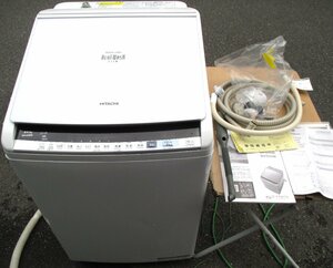 ☆日立 HITACHI BEAT WASH BW-DV80B 8.0kg 電気洗濯乾燥機◆人気のビートウォッシュ24,991円