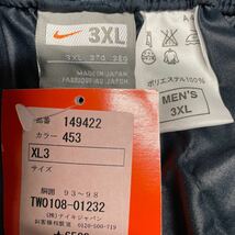 MT053-A45 NIKE ナイキ ジャージ上下 149421 149422 サイズ 3XL スポーツ 未使用 展示品 ウェア_画像7