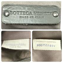 1円〜 ボッテガヴェネタ BOTTEGA VENETA ショルダーバッグ メッセンジャーバッグ イントレチャート レザー 本革 グレージュ メンズ_画像10