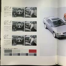 マツダ カペラ C2／MAZDA CAPELLA C2 カタログ　87年6月_画像6