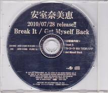 ◆非売品CD：安室奈美恵 Break It / Get Myself Back_画像2