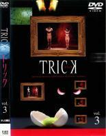 TRICK トリック 3 レンタル落ち 中古 DVD