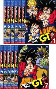 DRAGON BALL GT ドラゴンボール 全11枚 episode1～episode64 レンタル落ち 全巻セット 中古 DVD