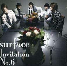 Invitation No.6 通常盤 中古 CD