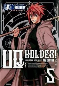 UQ HOLDER! 魔法先生ネギま! 2 vol.5(第9話、第10話) レンタル落ち 中古 DVD