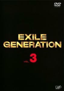 EXILE GENERATION 3 レンタル落ち 中古 DVD