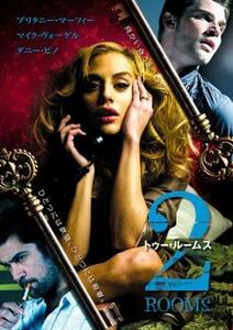 2ROOMS トゥー・ルームス レンタル落ち 中古 DVD