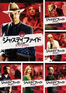 JUSTIFIED ジャスティファイド 俺の正義 シーズン1 全6枚 第1話～第13話 最終 レンタル落ち 全巻セット 中古 DVD