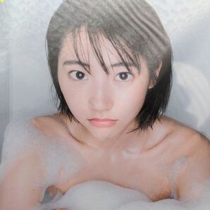 short 武田玲奈1st写真集