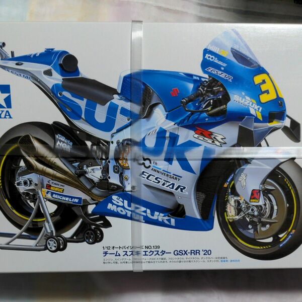 タミヤ 1/12 チームスズキ エクスター GSX-RR 20 (新品・未開封品）