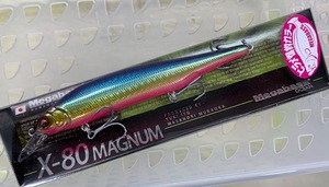 メガバス X-80 MAGNUM GLX BLUPIN GOLD2