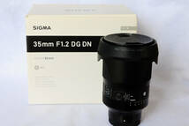 【送料無料】SIGMA (シグマ) Art 35mm F1.2 DG DN | Art A019 | (ソニーEマウント用/フルサイズ対応) ミラーレス専用_画像2