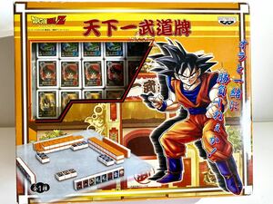 ドラゴンボール 天下一武道会　天下一武道牌　非売品　新品未使用　希少　ドンジャラ　麻雀