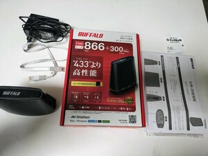 BUFFALO コンパクト無線LAN親機　ルーター　WCR-1166DS