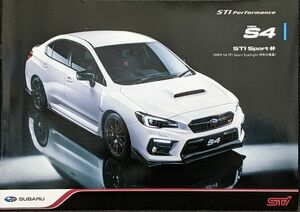 スバル WRX S4 STI Sport# 特別仕様車カタログ★2020 SUBARU WRX S4STIスポーツ★クルマカタログ