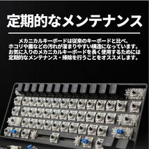 キーキャップ キースイッチ 取り外し 1 つ２役 工具 2in1 キーキャップ メカニカル キーボード スイッチ KITOPPO_画像2